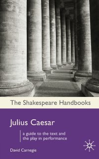 Julius Caesar