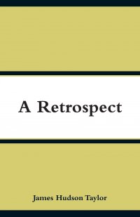 A Retrospect