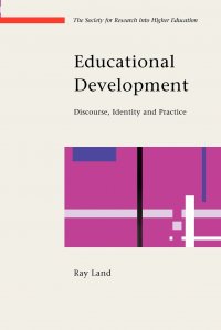 EDUCATIONAL DEVELOPMENT