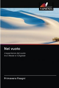 Nel vuoto