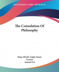 The Consolation Of Philosophy