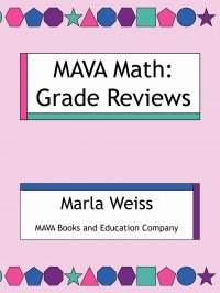 MAVA Math. Grade Reviews