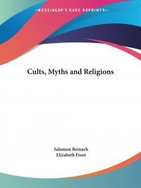 Cults, Myths and Religions