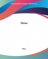 Meno