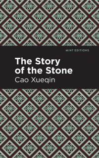 Story of the Stone