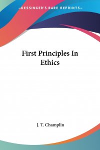 First Principles In Ethics