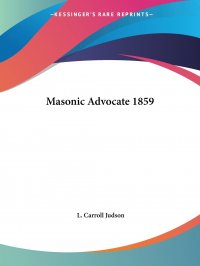 Masonic Advocate 1859