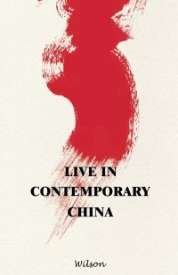 Live in Contemporary China