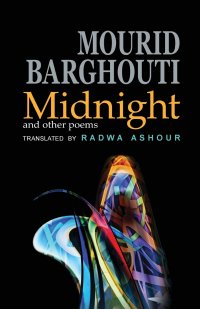 Midnight. and other poems