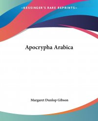 Apocrypha Arabica