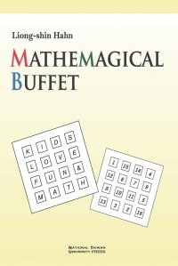 Mathemagical Buffet