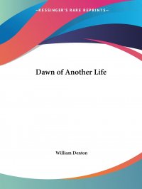 Dawn of Another Life