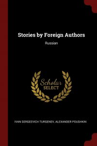 Stories by Foreign Authors. Russian