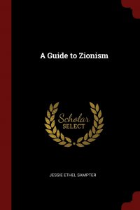 A Guide to Zionism