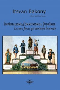 Imperialisme, communisme et judaisme