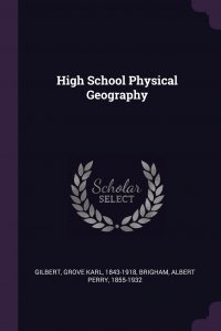 High School Physical Geography