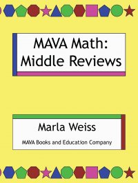 Mava Math. Middle Reviews