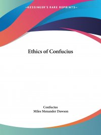 Ethics of Confucius