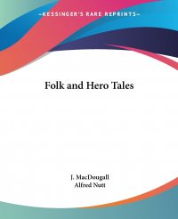 Folk and Hero Tales