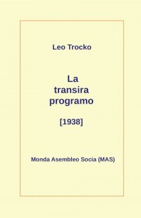 La transira programo (1938)