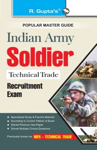 Indian Army. Soldier (Technical Trades) Recruitment Exam Guide