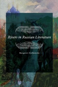 Rivers in Russian Literature