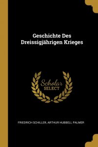 Geschichte Des Dreissigjahrigen Krieges