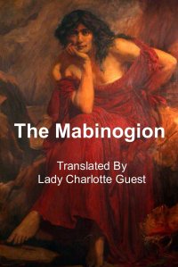 The Mabinogion