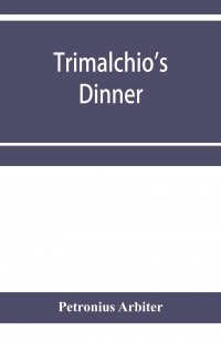 Trimalchio's dinner