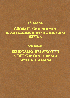 Словарь синонимов и антонимов итальянского языка / Dizionario dei sinonimi e dei contrari della lingua italiana