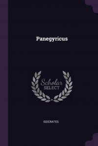 Panegyricus