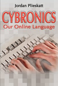 Cybronics. Our Online Language