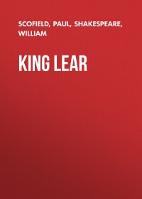 King Lear