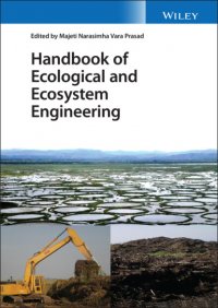 Группа авторов - «Handbook of Ecological and Ecosystem Engineering»