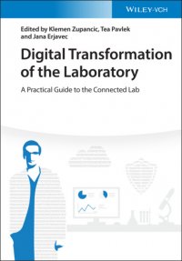 Группа авторов - «Digital Transformation of the Laboratory»