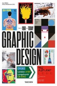 History of Graphic Design 1960-Today Vol. 2