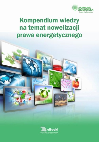 Praca zbiorowa - «7 problemów z przewozami na potrzeby własne»