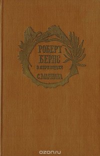 К критике так называемой теории международной торговли