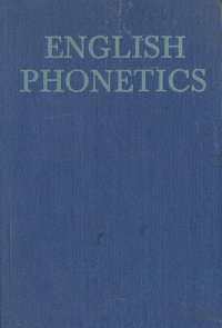 English Phonetics