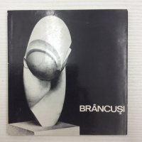 Brancusi / Бранкузи