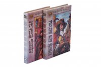 Кровное дело Шевалье. История рода Пардальянов. Любовь Шевалье (комплект из 2 книг)