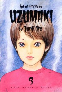 Uzumaki. Tom 3