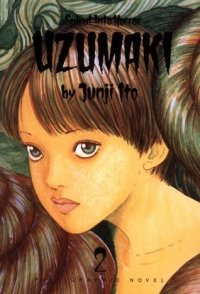 Uzumaki: Spiral into Horror, Vol. 2