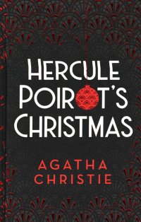 Hercule Poirot's Christmas