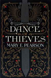 Dance of Thieves