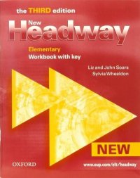 Headway Elementary (Workbook with key)