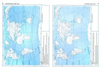 География. Материки  океаны  народы и страны. Контурные карты. 7 класс