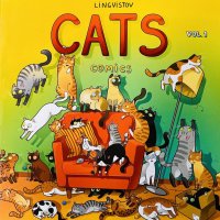 Cats comics. Vol. 1