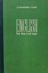 English for the 3 rd year