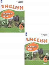 Английский язык 6 класс. Углубленный уровень. Учебник. Комплект в 2-х частях. ФГОС